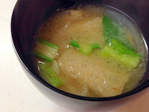 小松菜と玉ねぎと油揚げのお味噌汁